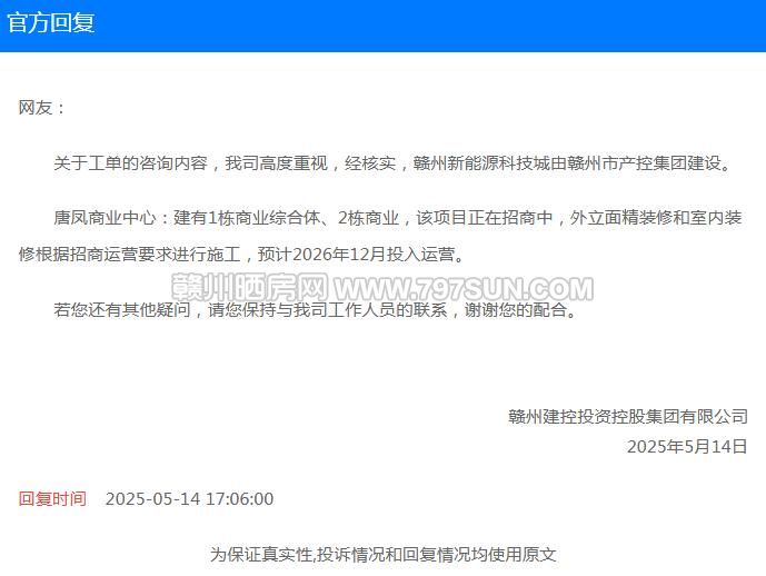 商业.jpg
