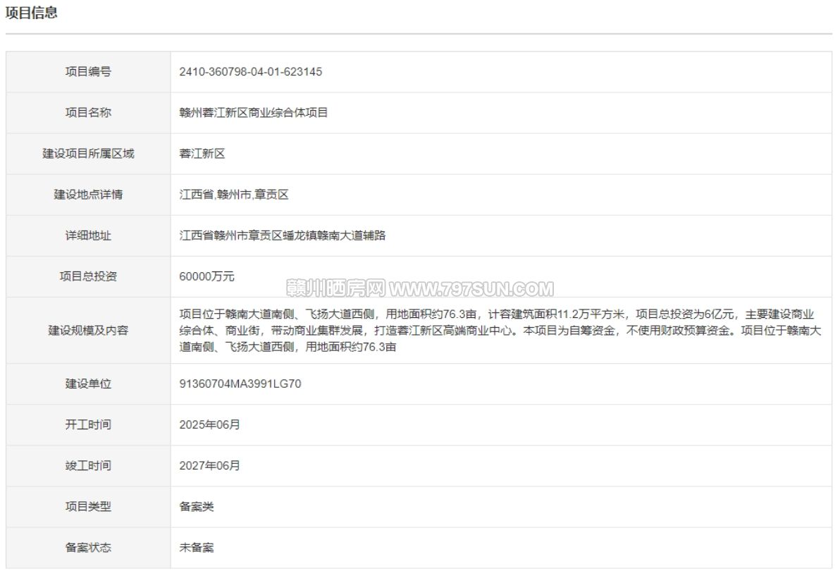 商业4.jpg